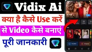 vidix ai app kaise use kare ll vidix ai photo video generator ll vidix ai app 