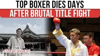 Boxing World Shaken As Star Fighter Dies Days After Bloody 12-Round War In Title Showdown