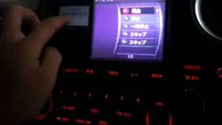 GTR35 Bluetooth Audio Connection gtr35.net