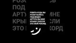 спасибо огромное #metal #anime #otaku #врекомендации