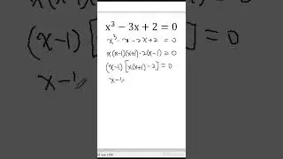 Solving a Cool Cubic Equation !!