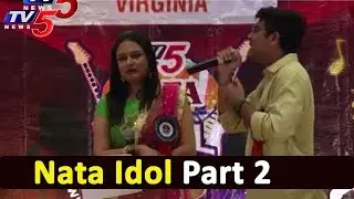 Nata Idol Celebrations At Competitions In Virginia | Part 2 | TV5 News