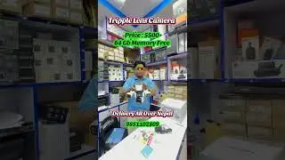 3 Lens Cctv Camera Price 5500 only Delivery All Over Nepal / total it center #cctvsecuritycamera
