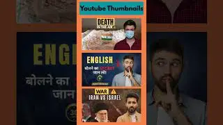 📸 Custom YouTube Thumbnails That Get Views &ndash; Professional & Affordable! #thumbnail #customthumbnails