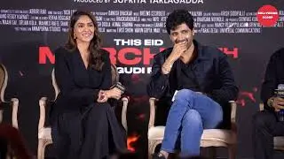 Dacoit Official Trailer Launch | Adivi Sesh, Mrunal Thakur and Anurag Kashyap