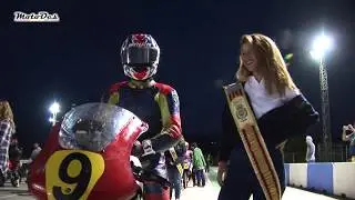 Minivelocidad Albaida III 2017