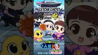 GETCHA GHOST UPDATE GAME OVA SHINBI HOUSE JOSEON SPECIAL #shorts