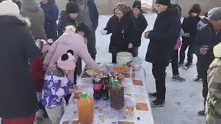 23 января 2026 г.