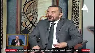 بناء الإنسان في الإسلام| د. سالم الهنداوي