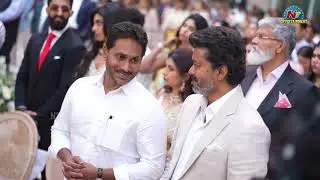 YS Jagan and Vijay Thalapathy EXclusive Visuals || NTVENT
