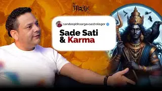 You Are Not Ready For Sade Sati | What Is Sade Sati? | Karma | Astrology. #astrologypodcast