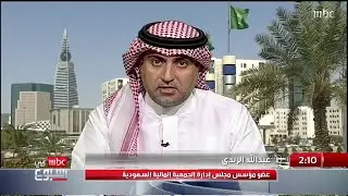 القروض العقارية | ما أهميتها؟ وما الذي يجب أن نتنبه إليه قبل الحصول عليها؟