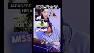 Let's practice japanese pronunciation with 