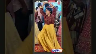 Kannima Retro Wedding Welcome Dance | Viral Retro Style Performance #shorts