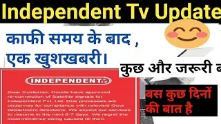 #Reconnection #signalback Reconnection of Independent Tv Signal I Latest Update