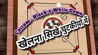 How To Play Carrom Game Black And White
