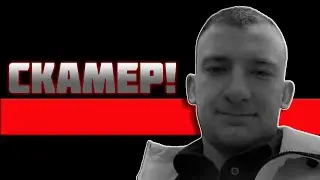 Най-големия скамер в бг тикток Mystery Games BG (Drama News Bulgaria)