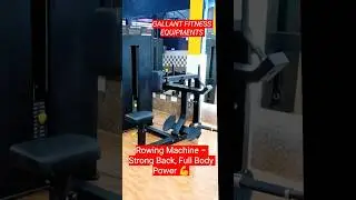 Commercial Gym Rowing Machine | Gallant Fitness #gymequipment #rowingmachine #shorts