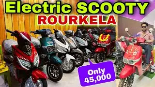 Eco Wheels Rourkela || Electric Scooty Rourkela || Rourkela Electric Scooty Showroom | Rourkela vlog