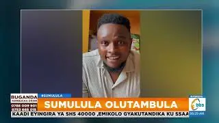 Ekituufu kizuuse ku kwawukana kwa Chosen Becky ne Dictator Amir, Dictator Amiir agenda mu kkooti