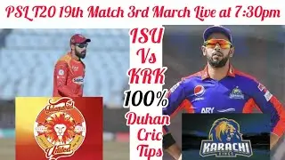 ISU Vs KRK 19th match | Pakistan Super League 2023