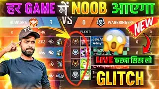 How to get a noob into CS Rank | CS Rank Tips and Tricks
