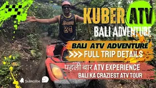 Kuber Bali ATV | Bali Ka Best ATV Tour | Ride With Mud, Tunnel & Real Waterfall! 😲🏍️ Must Try #fyp