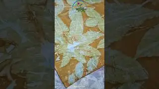Botanical Print on Leather with natural leaves🌿 #ecoprint #ecopainting  #goatleather #ecoshorts