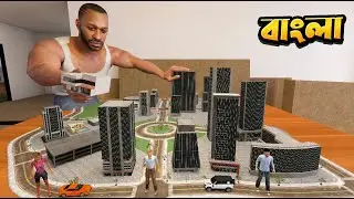 ফ্রাঙ্কলিন পুরো শহর কন্ট্রোল করছে - INDIAN BIKES DRIVING 3D