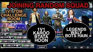 JOINING RANDOM SQUAD LIKE A BOT | 1V1 ROOM | THEY CHALLENGED ME FOR ROOM
