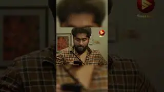 ഭാര്യയെ സംശയിക്കുന്ന ഭർത്താവിനെ കണ്ടോ  #nadhikalilsundariyamuna #comedy #shortvideo