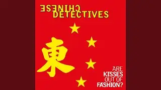 Run For Love (2025 Wax Remaster)
