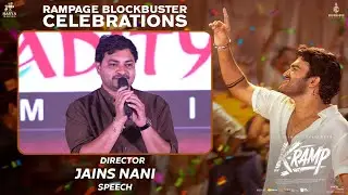 Director Jains Nani Speech at K-Ramp Rampage Blockbuster Celebrations | Kiran Abbavaraam