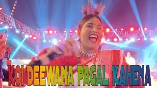 Samvaad Jamshedpur:- Garima // Nagpuri Song // Koi Deewana Pagal Kahena