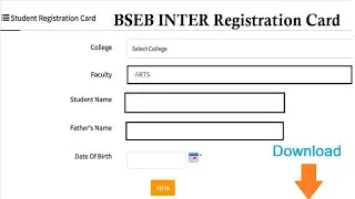 BSEB Inter Registration Card #Inter_Registration_Card_Downlaod