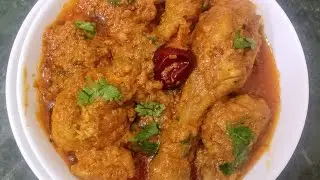 Christmas Special Lazeez Chicken🐔🐓🐤/ Serve with Butter Naan/ specially for chicken Lovers 😍😍