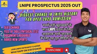LNIPE Prospectus 2025 Out Now | LNIPE BPEd MPEd 2025 Prospectus