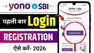 How to register yono sbi app | SBI yono new registration | yono sbi login kaise kare | Yono sbi