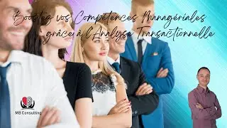 Comment am&eacute;liorer ses Comp&eacute;tences Manag&eacute;riales ?