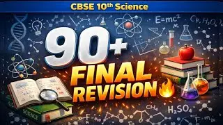CBSE Class 10 Science Marathon LIVE 🔥 | Board Exam Tomorrow | Chapterwise Quick Revision