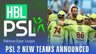 PSL 2 New Teams Announced | Which are the 2 New Teams in PSL? | Cricket News 2026