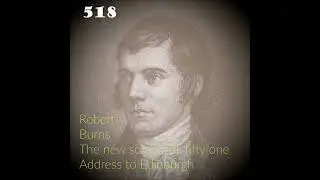 Address to Edinburgh