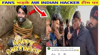 Happy Birthday MR. INDIAN HACKER Happy Birthday 🎂 Extreme Prank On Team Mr Indian Hacker 