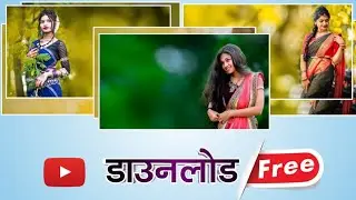 💥Girl Thumbnail Pack Download 💥Nagpuri Girl Photo Download 2021 !! Hd YouTube Thumbnail Pack 2021