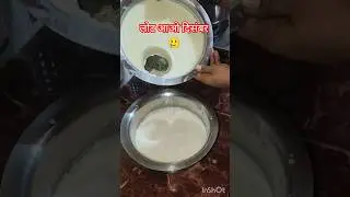 #bankubhaiya