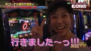 【バジリスク～甲賀忍法帖～絆】P･style実践TV#22