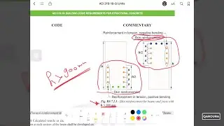 23 - Skin reinforcement provisions