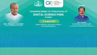 Inauguration of Phase 1 of Digital Science Park