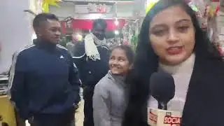 বড়দিনে রাজধানী আগরতলা