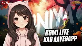 Pubg Mobile Lite Live Stream 🔥 | BGMI Lite Coming Soon | Girl Gamer #PubgMobileLite #Live #BGMILite
